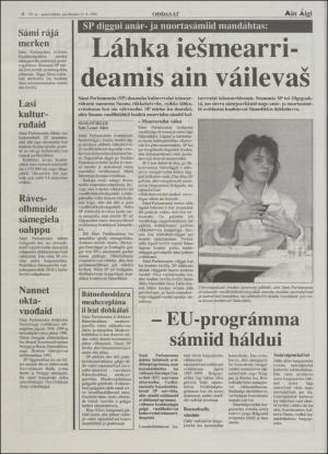 minaigi-19941221_000_00_00_004.pdf