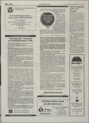 minaigi-19941221_000_00_00_011.pdf