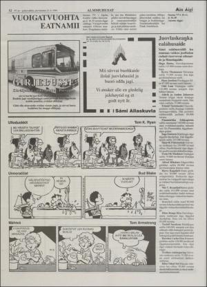 minaigi-19941221_000_00_00_012.pdf