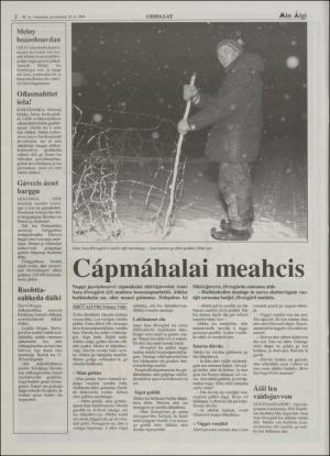 minaigi-19941230_000_00_00_002.pdf