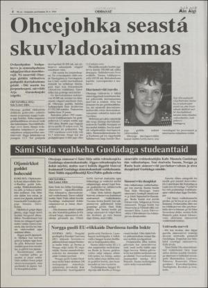 minaigi-19941230_000_00_00_004.pdf