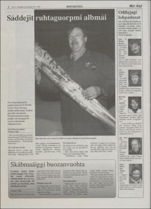 minaigi-19941230_000_00_00_006.pdf