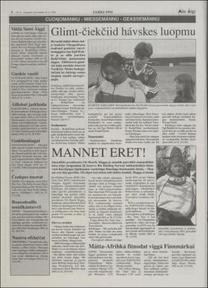 minaigi-19941230_000_00_00_008.pdf