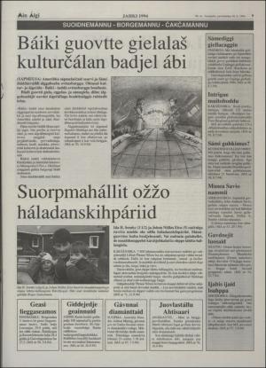 minaigi-19941230_000_00_00_009.pdf