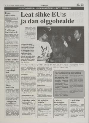 minaigi-19941230_000_00_00_010.pdf