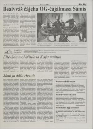 minaigi-19941230_000_00_00_012.pdf