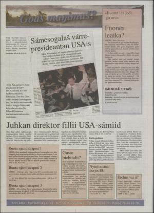 minaigi-19941230_000_00_00_016.pdf