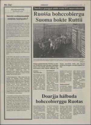 minaigi-19950104_000_00_00_003.pdf