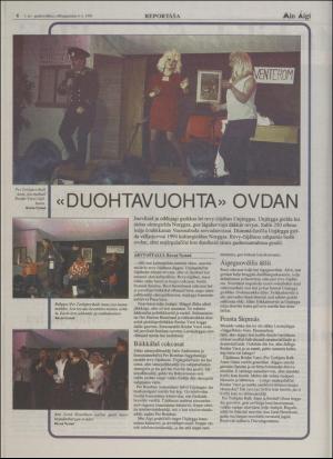 minaigi-19950104_000_00_00_006.pdf