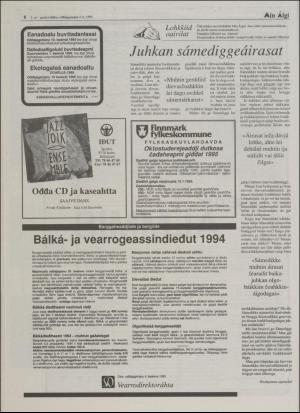 minaigi-19950104_000_00_00_008.pdf