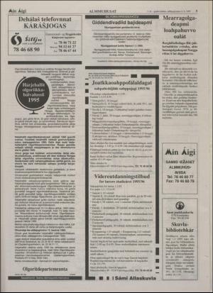 minaigi-19950104_000_00_00_009.pdf