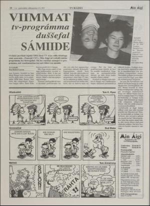 minaigi-19950104_000_00_00_010.pdf