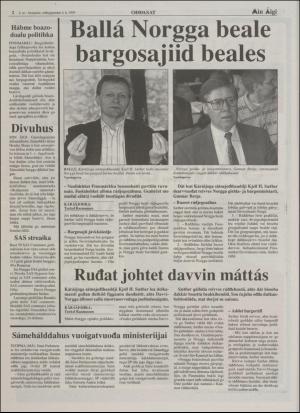 minaigi-19950106_000_00_00_002.pdf