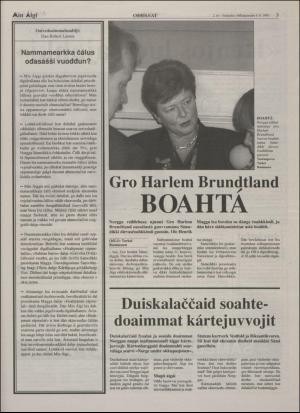 minaigi-19950106_000_00_00_003.pdf