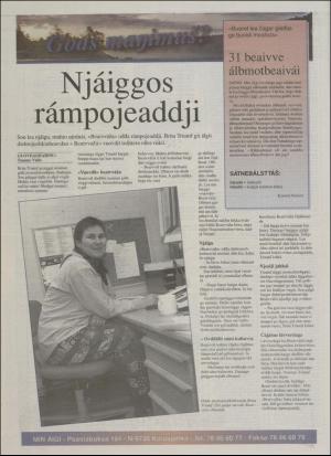 minaigi-19950106_000_00_00_012.pdf