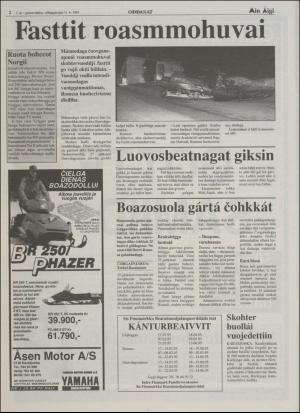 minaigi-19950111_000_00_00_002.pdf