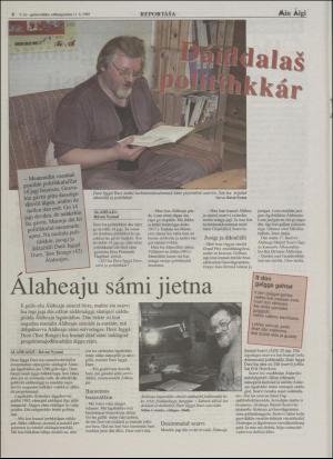 minaigi-19950111_000_00_00_006.pdf