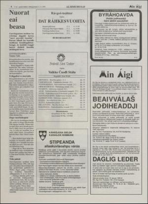 minaigi-19950111_000_00_00_008.pdf