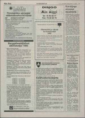 minaigi-19950111_000_00_00_009.pdf