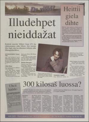 minaigi-19950111_000_00_00_012.pdf