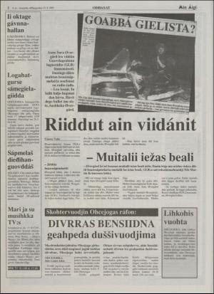 minaigi-19950113_000_00_00_002.pdf