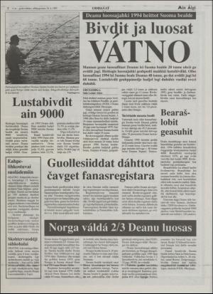 minaigi-19950118_000_00_00_002.pdf