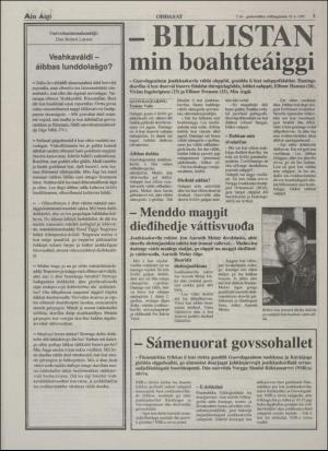 minaigi-19950118_000_00_00_003.pdf