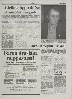 minaigi-19950118_000_00_00_004.pdf