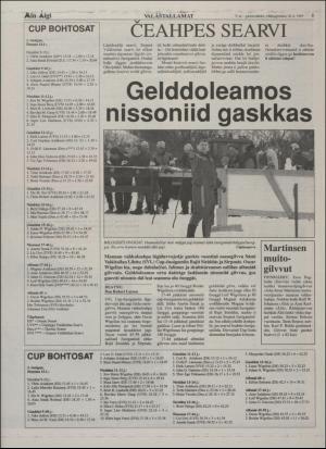 minaigi-19950118_000_00_00_005.pdf