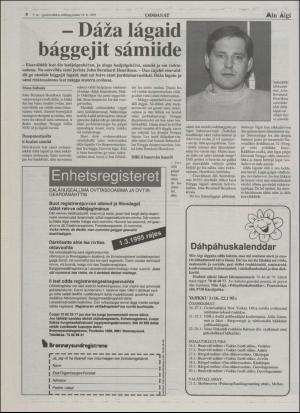 minaigi-19950118_000_00_00_008.pdf