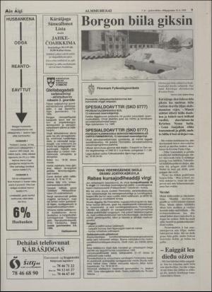 minaigi-19950118_000_00_00_009.pdf