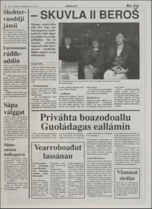 minaigi-19950120_000_00_00_002.pdf