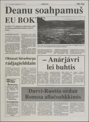 minaigi-19950120_000_00_00_004.pdf