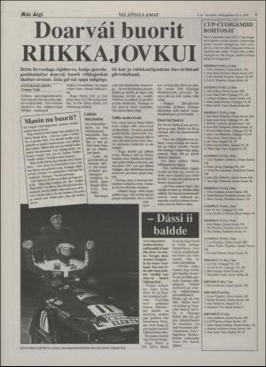 minaigi-19950120_000_00_00_005.pdf