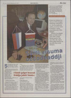 minaigi-19950120_000_00_00_006.pdf