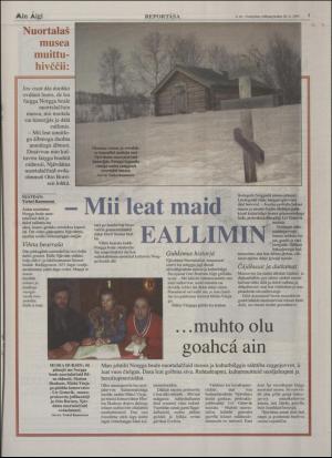 minaigi-19950120_000_00_00_007.pdf