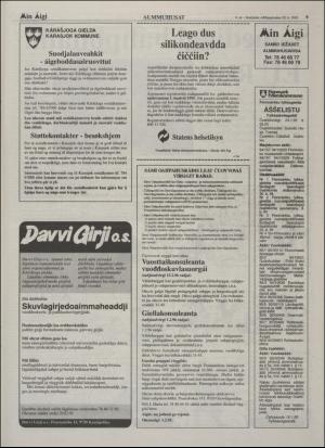 minaigi-19950120_000_00_00_009.pdf