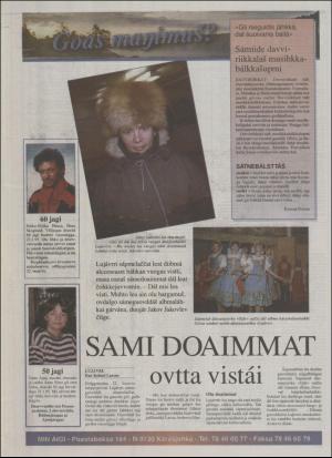 minaigi-19950120_000_00_00_012.pdf