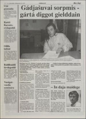 minaigi-19950125_000_00_00_002.pdf