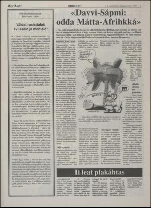 minaigi-19950125_000_00_00_003.pdf