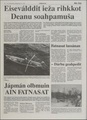 minaigi-19950125_000_00_00_004.pdf