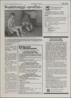 minaigi-19950125_000_00_00_008.pdf