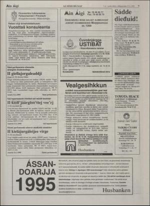 minaigi-19950125_000_00_00_009.pdf