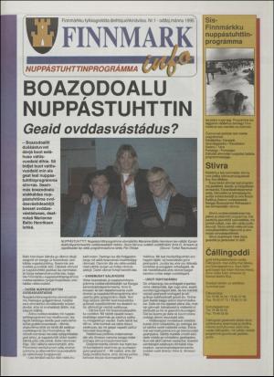 minaigi-19950125_000_00_00_013.pdf