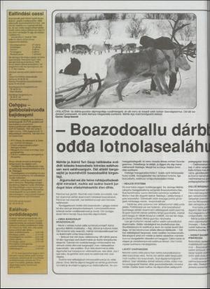 minaigi-19950125_000_00_00_014.pdf