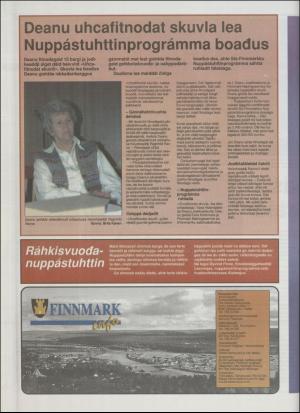 minaigi-19950125_000_00_00_016.pdf