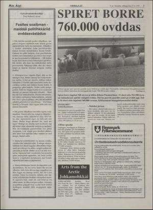 minaigi-19950127_000_00_00_003.pdf