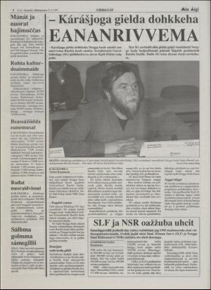 minaigi-19950127_000_00_00_004.pdf