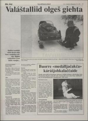 minaigi-19950127_000_00_00_005.pdf