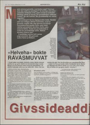 minaigi-19950127_000_00_00_006.pdf